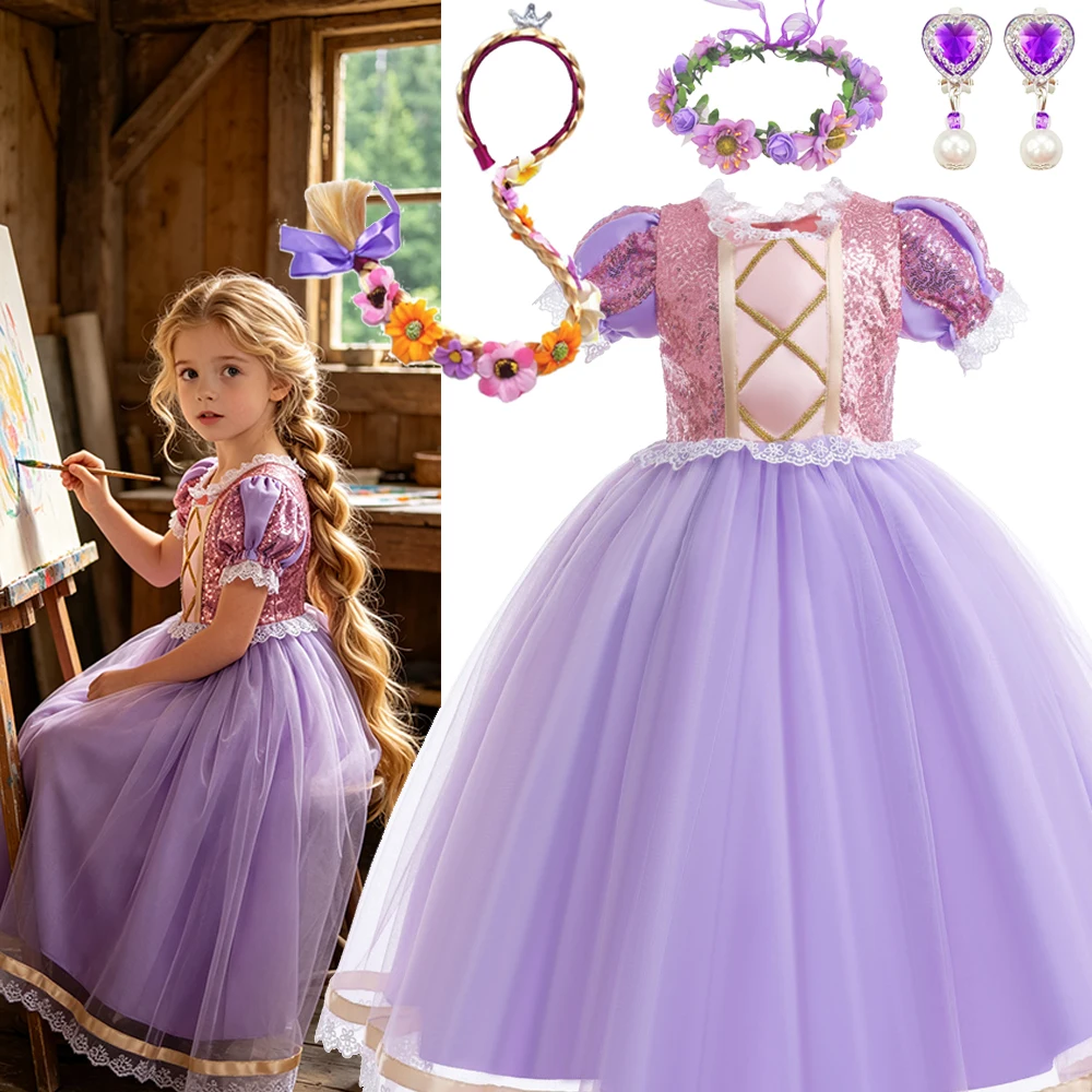 Rapunzel Cosplay Prinzessinnenkleid für Kinder, Halloween-Verkleidung mit Kurzen Ärmeln, Aufführungskostüme, Mädchen Geburtstags- und Karnevals-Party-Outfits