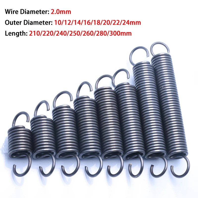 Coil Extension Spri…