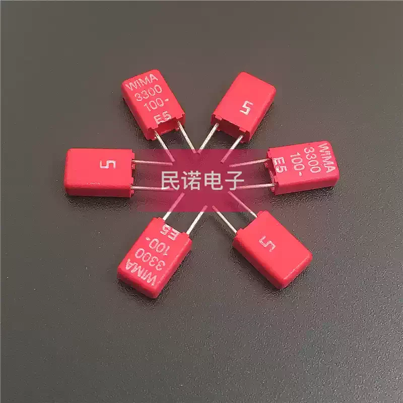 10-100pcs WIMA German Weima capacitor MKS02 100V 0.0033UF 100V332 3300PF pin spacing 2.5mm