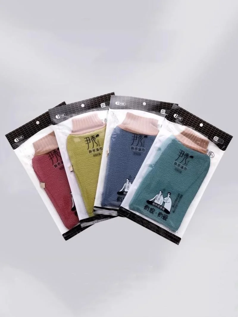 極厚糸バスタオル-角質除去泥グレー-二層構造-メンズ-レディース-家庭用-浴室専用バスタオル