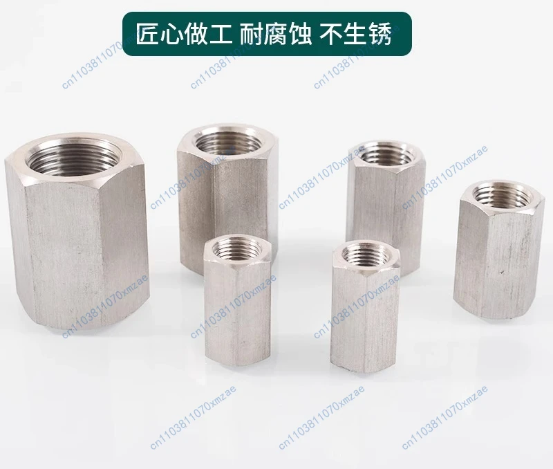 5PCS เครื่องวัดความดัน 304 สแตนเลสสตีลอะแดปเตอร์เกลียวภายในคู่ M8M10 * 1M12M14M16M20 ถึง 1/2 นิ้วเกลียวภายใน