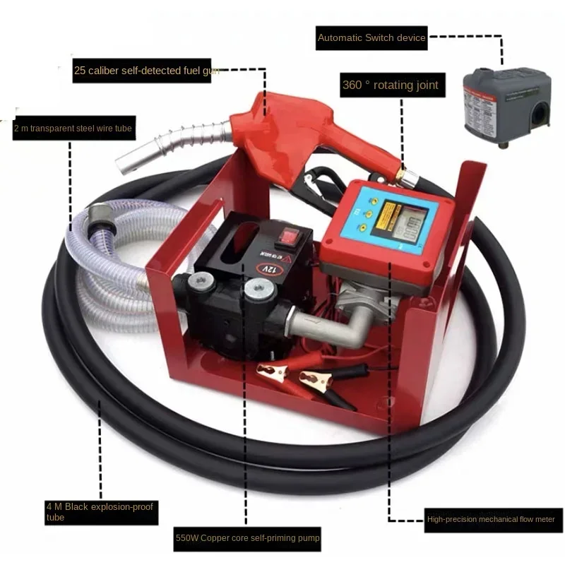 550w  Electric Self-Priming Fuel Transfer Pump 550W Bio Fuel Oil Auto Refueling Automatic Diesel Transfer NEW