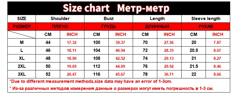 2024 Summer New Mens Solid Color V Collared Crossfit Tshirt Trendyol Men Sports Breathable Short Sleeve White T Shirts Camisetas