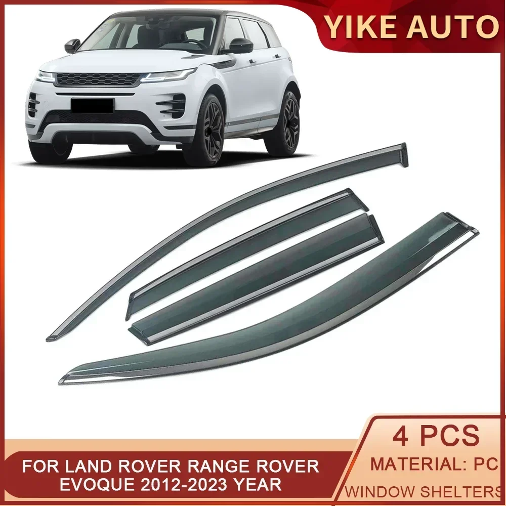 

Защитный чехол для Land Rover Range Rover Evoque 2012-2023