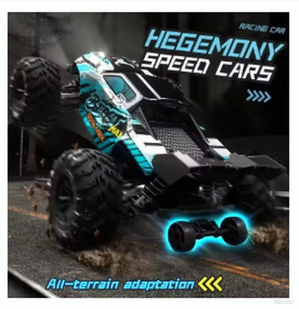 

SG116MAX/SG116PRO 1:16 40/80 км/ч 4WD радиоуправляемый автомобиль с высокой скоростью дрейфа светодиодные фары игрушечный автомобиль