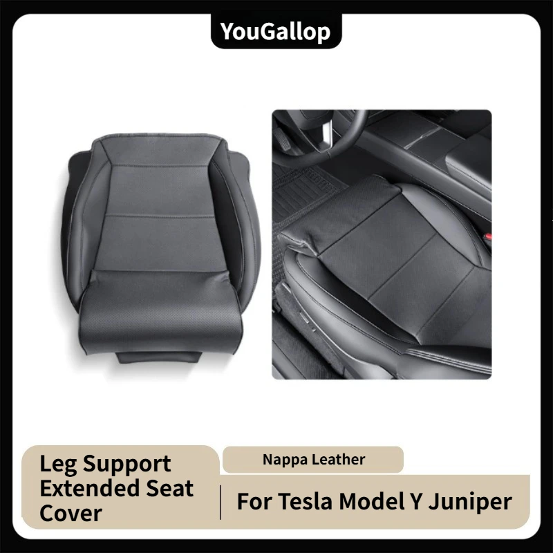 

Расширенный чехол на сиденье с поддержкой ног для Tesla Model Y Juniper 2021, кожаная подушка из пены с эффектом памяти Nappa, аксессуары для интерьера