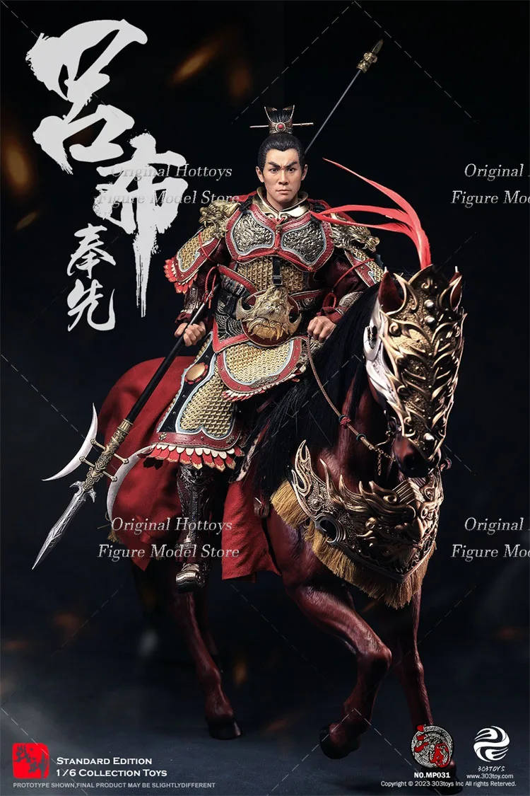 303TOYS MP031-33 1/6 Scale Male Soldier Lu Bu-Fengxian Romance of the Three Kingdoms Full Set 12-inch Action Figure Model