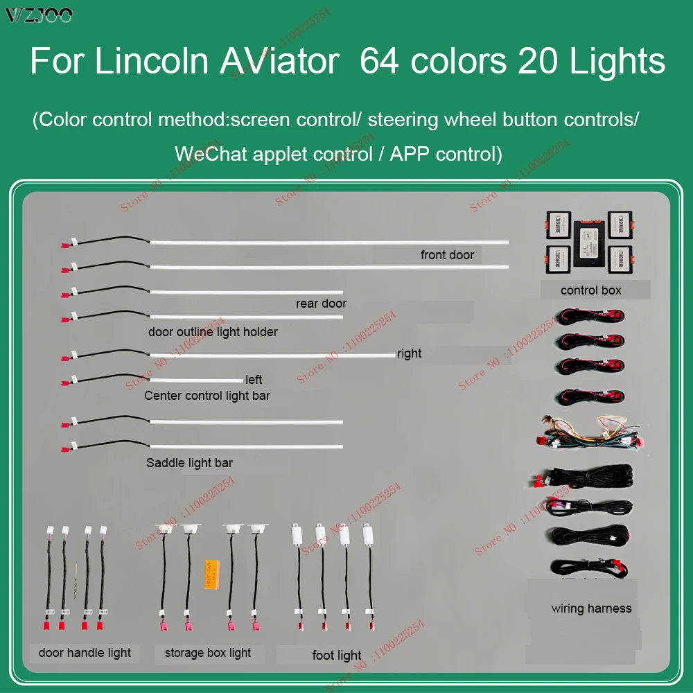 64 color LED Ambient Light for Lincoln Corsair AViator Nautilus LED Ambient light Interior Lighting Decorate Atmosphere Lamp