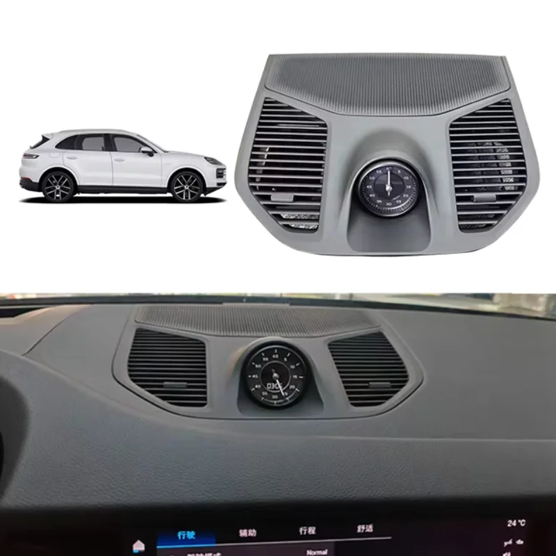 

Suitable For The Undamaged Installation Of The Central Control Clock Timing Device Of Porschee 24 Cayennee Stopwatches