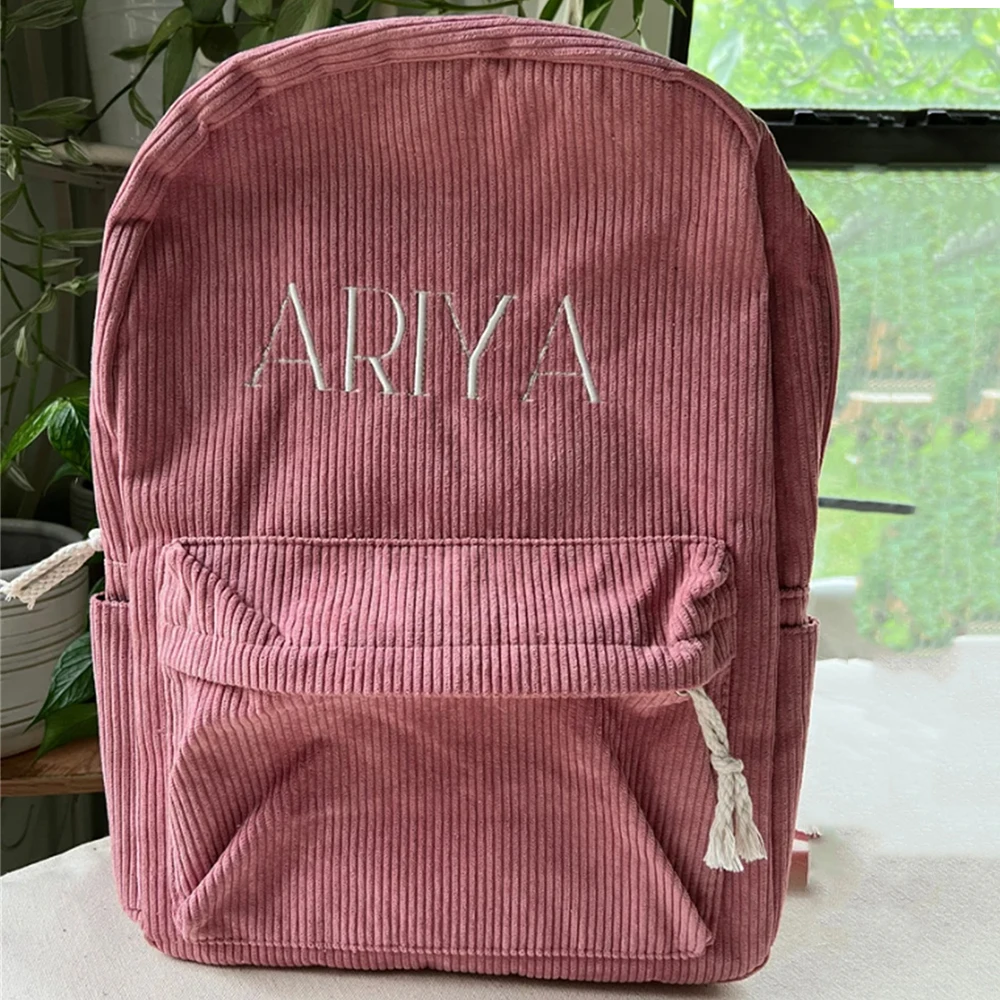 תיק גב אישי לילדים עם שם, תיק עגלה לגן ילדים, תיק חטיפים - צבע אחיד