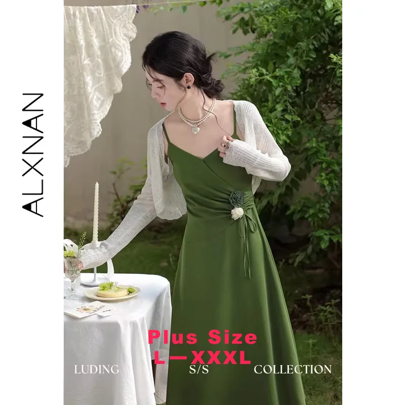 ALXNAN Plus Size Summer Knit Cardigan 2026 Elegant Short Lightweight Long Sleeve Outerwear Fashion Casual Female Tops D05020SY