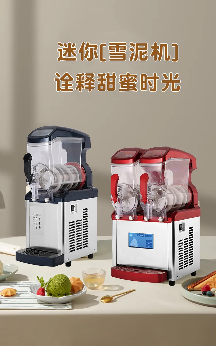 Single and double cylinder snow melt machine for ice cream