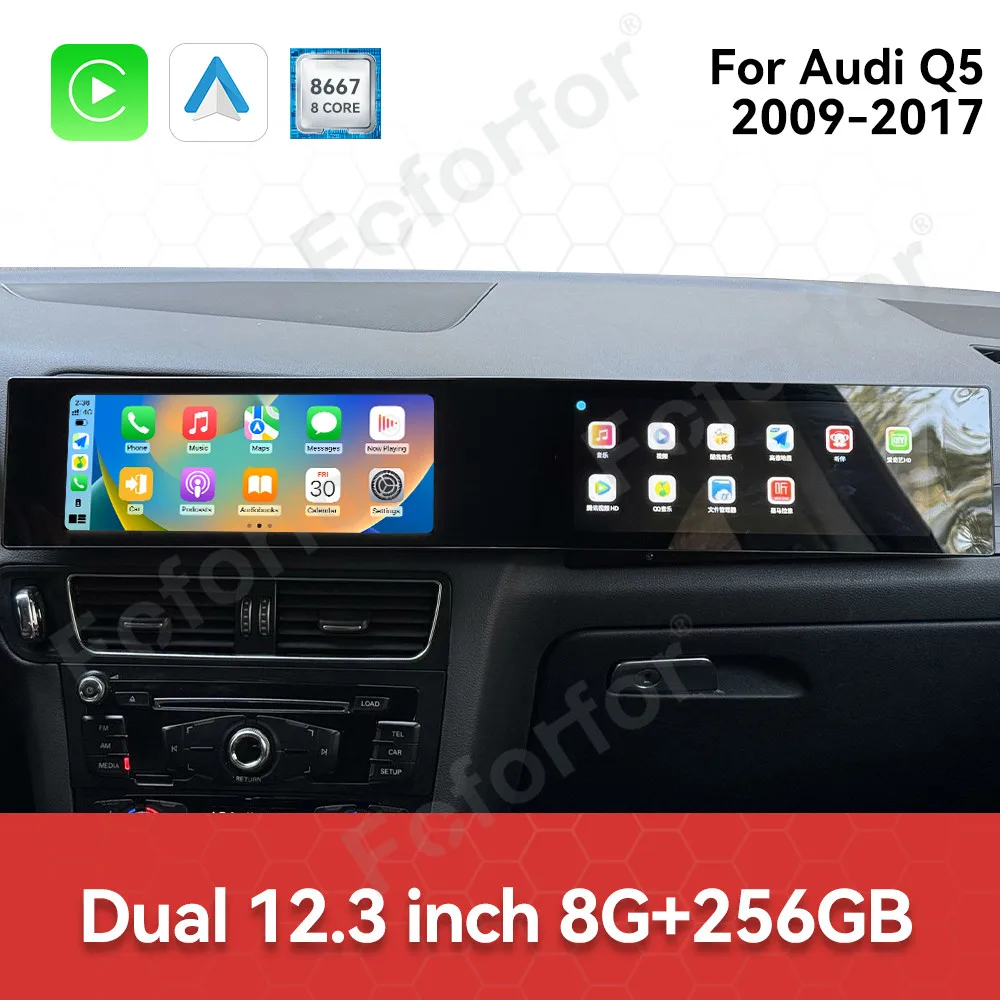 

Dual 12.3"Screen Android 13 Carplay Car Radio For Audi Q5 2009-2017 Multimedia Player GPS Navigation Stereo 4G WIFI Head Unit