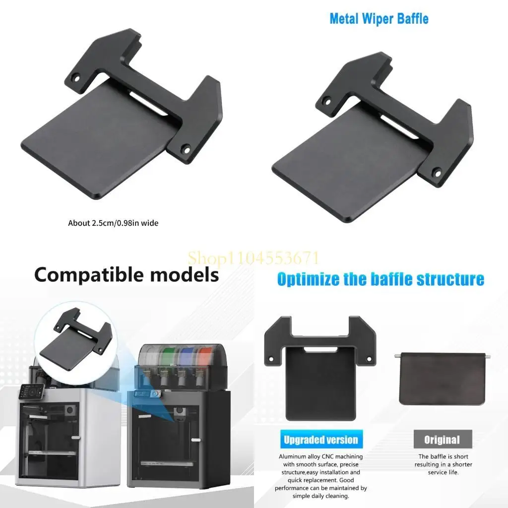 Best Seller Noise Reducing Wiper Baffle For Lab P1 Printers Maintains Tidy Printing Environment