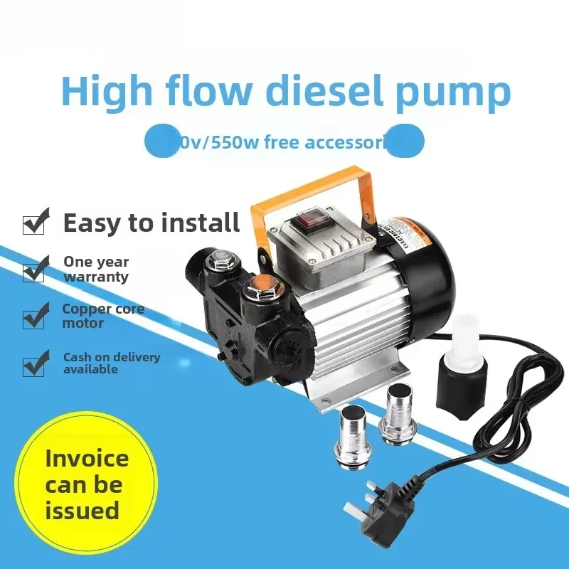 ACTP60 220v voltage pumping electric fuel pump