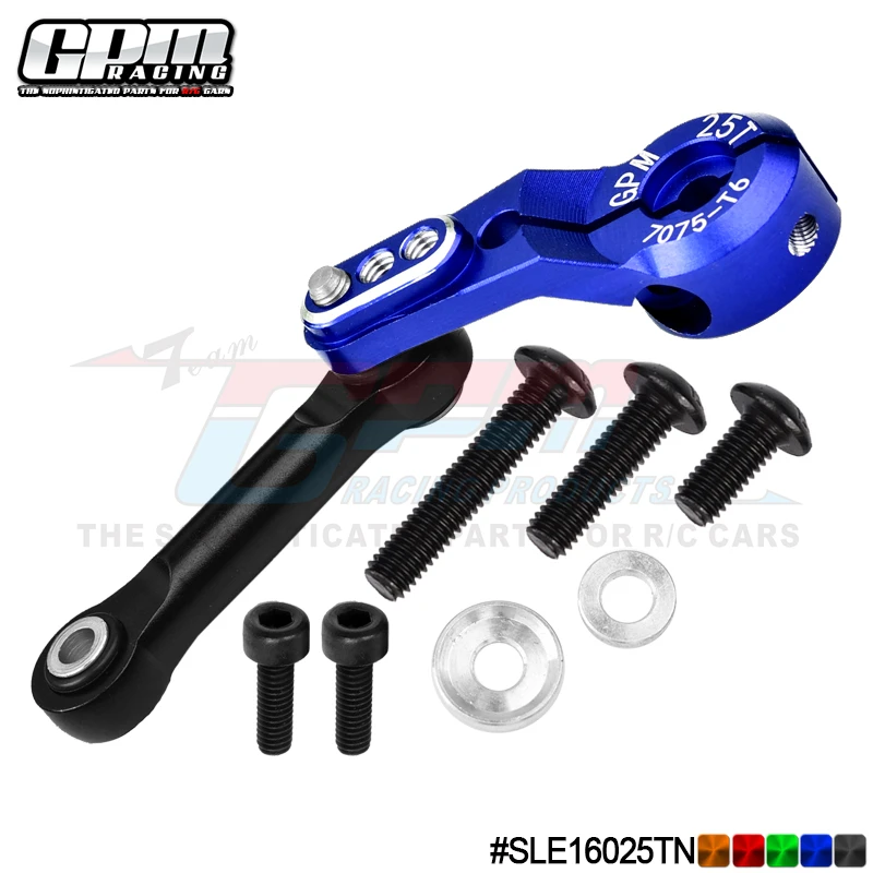 

GPM Aluminum 7075 Tie Rod+25T Servo Horn For TRAXXAS Sledge Notorious Outcast