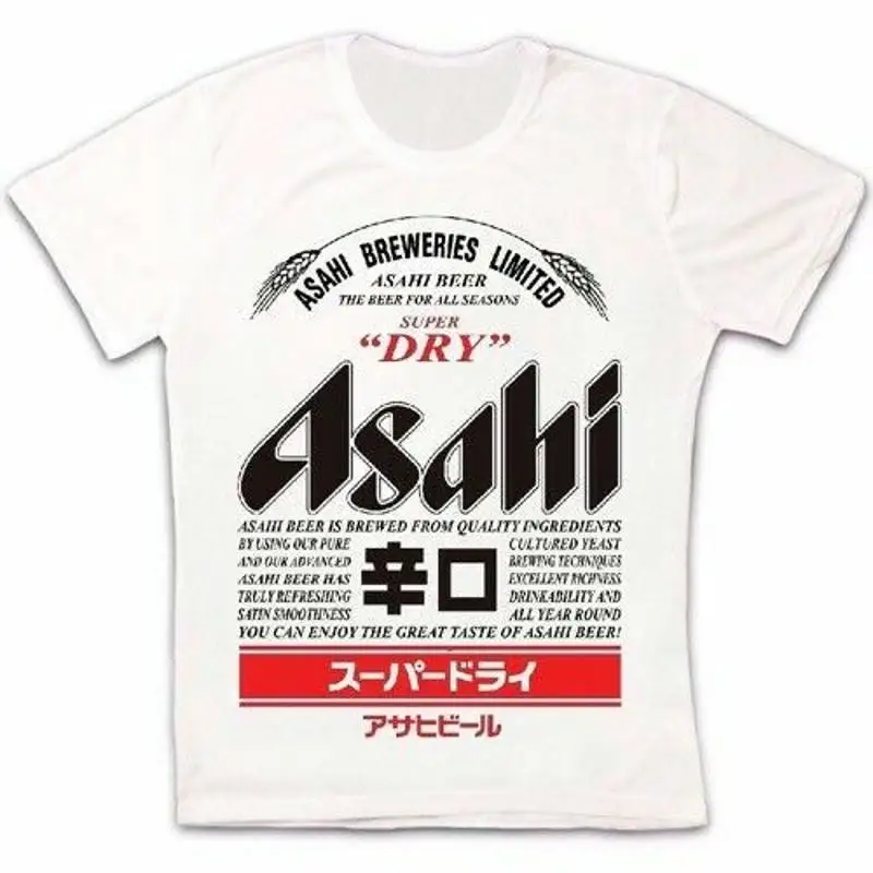 Asahi cerveza camiseta Logo Cool clásico japonés Retro Vintage Hipster Unisex camiseta