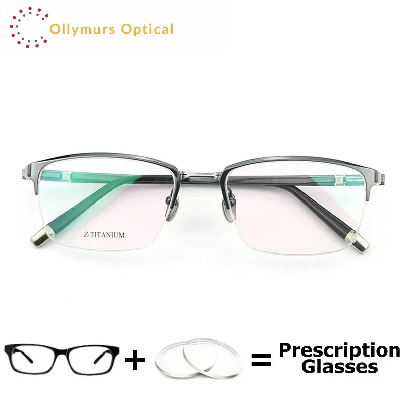 Prescription Glasses Male Pure Titanium IP Eyewear Frame Ollymurs Prescription for Vision Lenses Multifocal Glasses Man