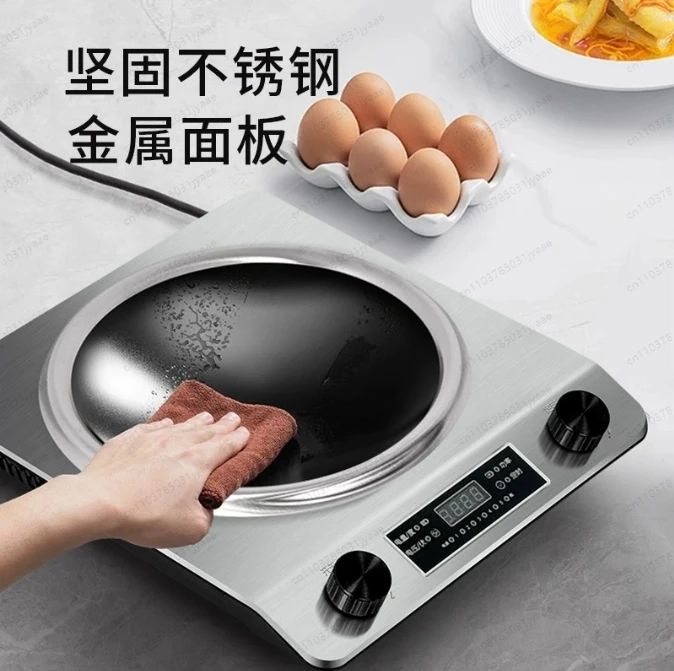 12V 24V 48V Touch Button Solar Induction Cooker, High Efficiency Portable Stove for Car, Home, Outdoor & Camping