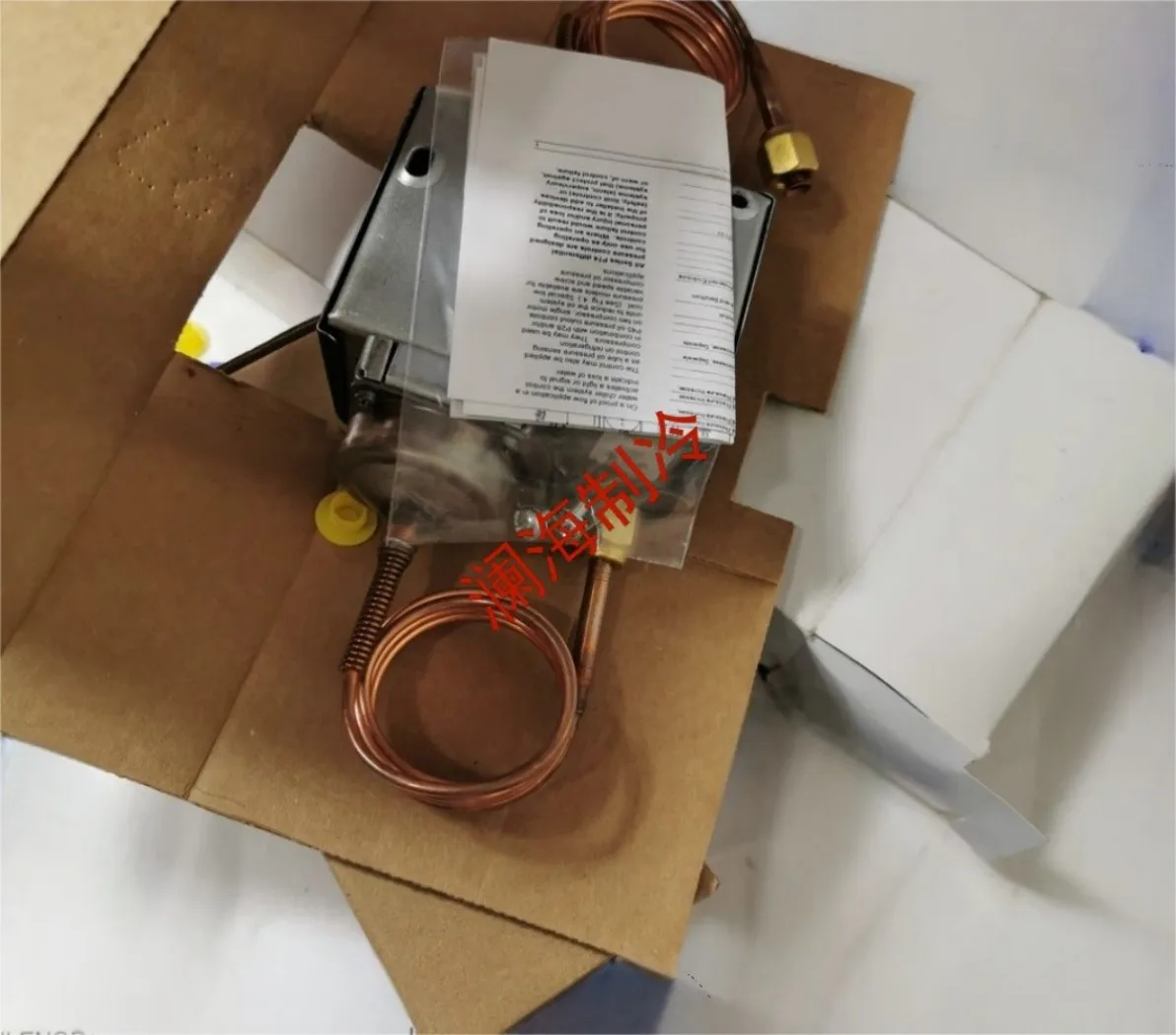 Suitable for Johnson P74BA-1C liquid, 55~ 483kpa, differential controller