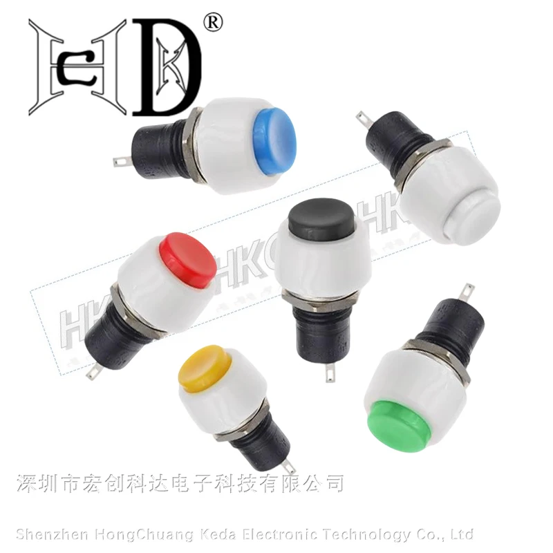 5PCS DS-450 self-locking/DS-451 reset button switch circular button switch unlock key switch