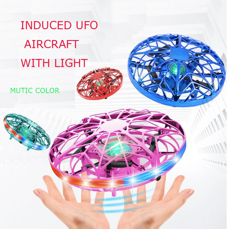 

Летающий автомобиль НЛО с дистанционным управлением, датчик жестов, мини-интеллектуальный самолет, летающая тарелка, детская игрушка