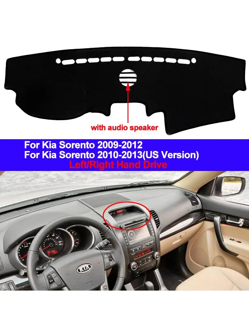 Samochód Auto wnętrze deska rozdzielcza pokrywa mata na deskę rozdzielczą Cape dywan Dashmat Pad poduszka 2 warstwy dla Kia Sorento 2009 2010 2011 2012 LHD RHD — zdjęcie 2