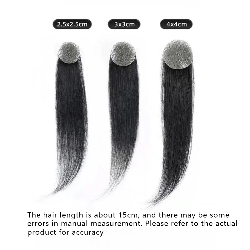 Parche para cicatrices de postizo superior de la cabeza, peluquín de cabello humano 100%, parche de cicatriz Circular Invisible sin costuras de piel ultrafina de PU para hombres