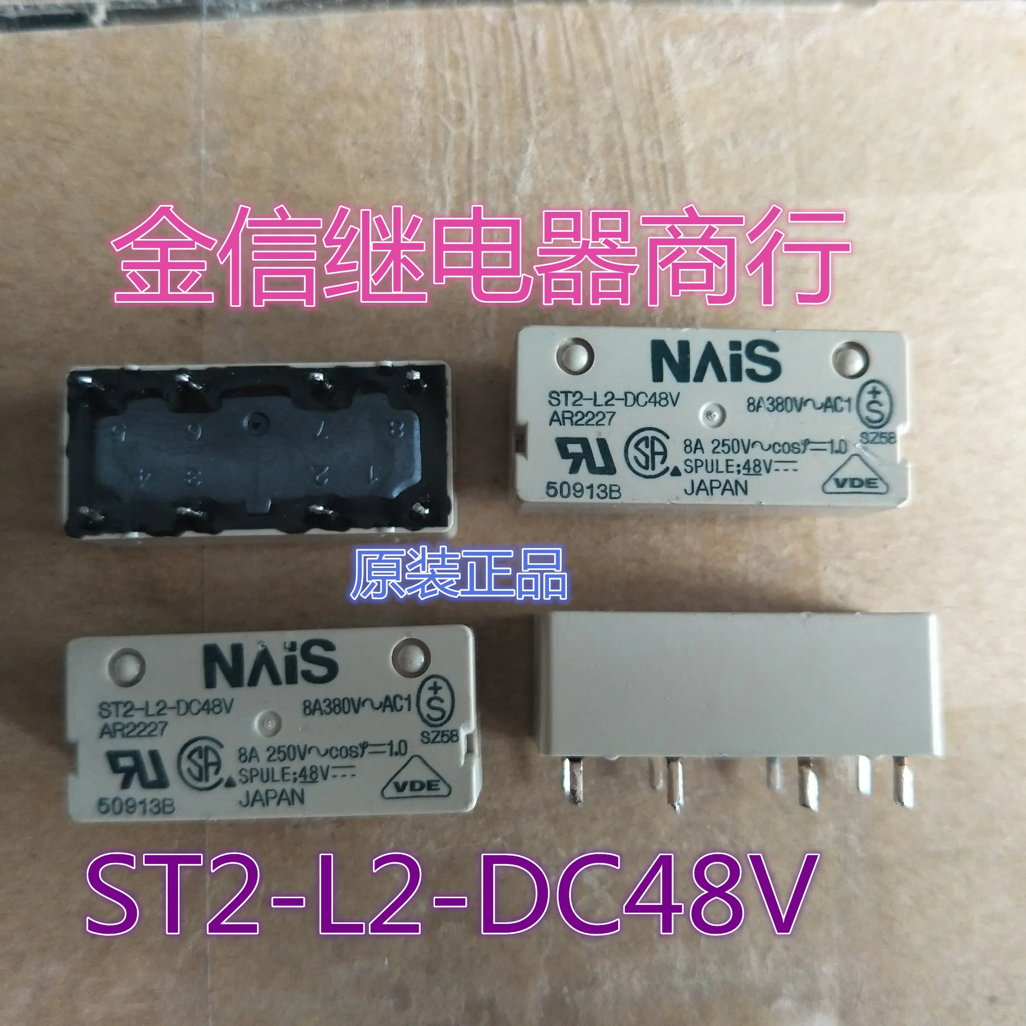 

Free shipping ST2-L2-DC48V 10PCS As shown