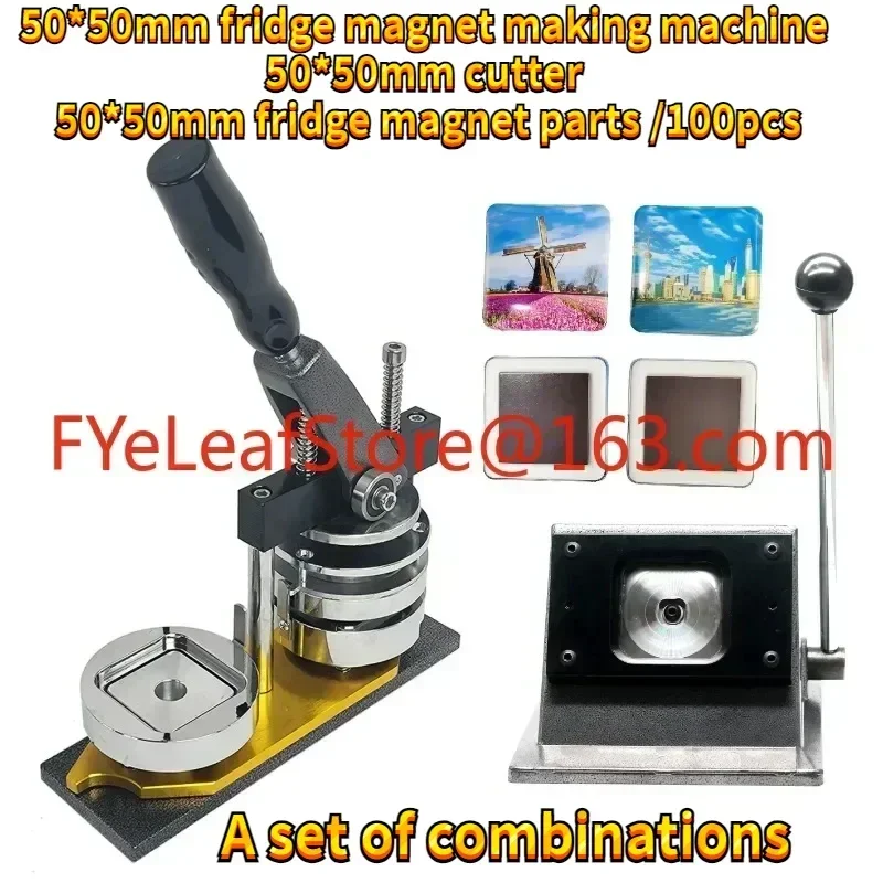 2*2 inch Square fridge Magnet maker Machine Kit with Paper Cutter and 100 sets fridge Magnet Materialscustomized 50*50mm