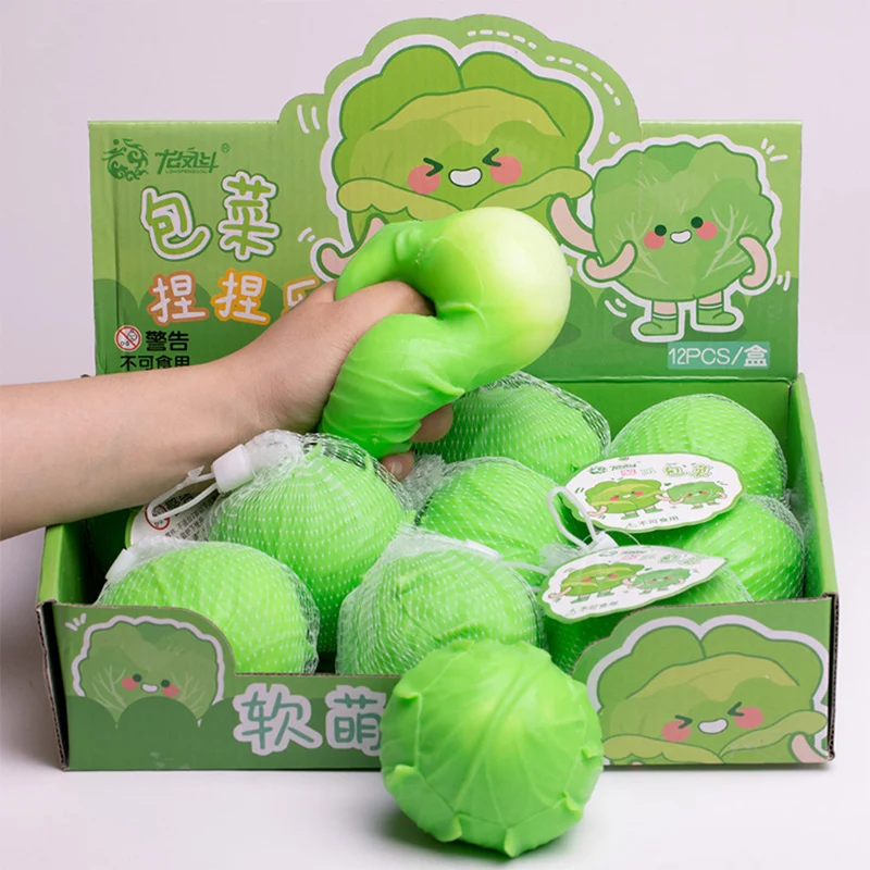 

Новая игрушка-антистресс 2026 года в форме овоща, прикольный подарок из ПВХ, приятный на ощупь, для регулирования эмоций