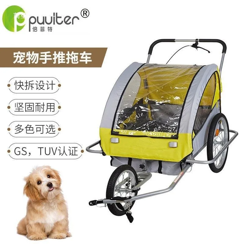 Pet bicycle trailer foldable cat and dog cart two users