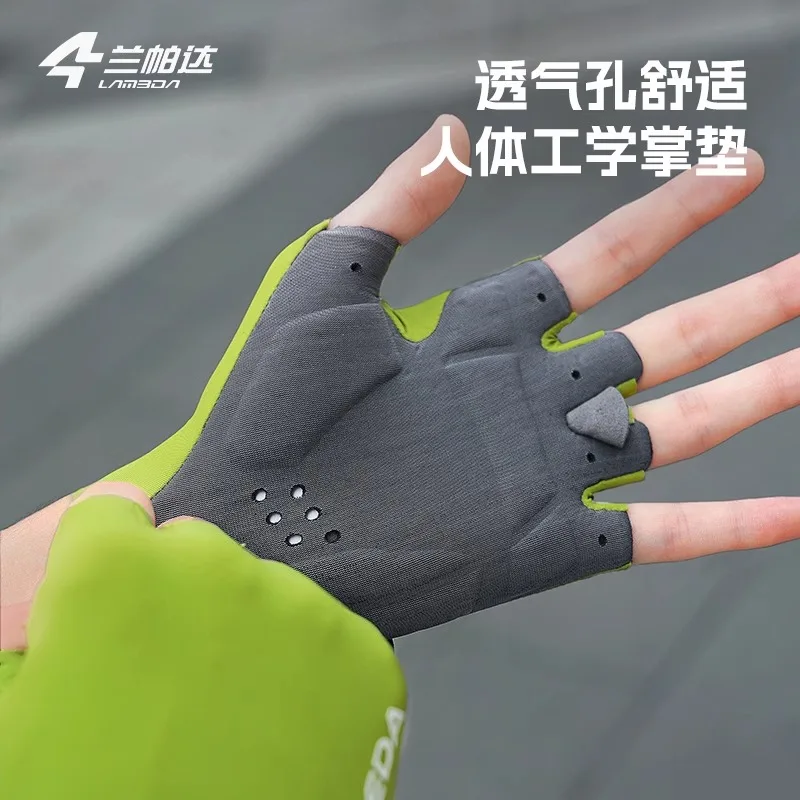 Lameda  High Quality Cycling Gloves For Men And Women Spring And Summer Half Finger Shock Absorption Road Mtb Bike Equipment