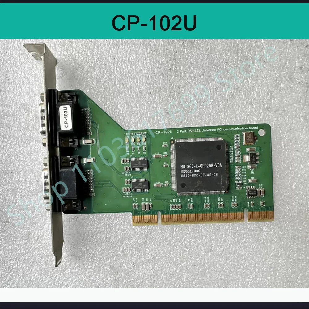 

Perfect test Stable performance Serial card CP-102U