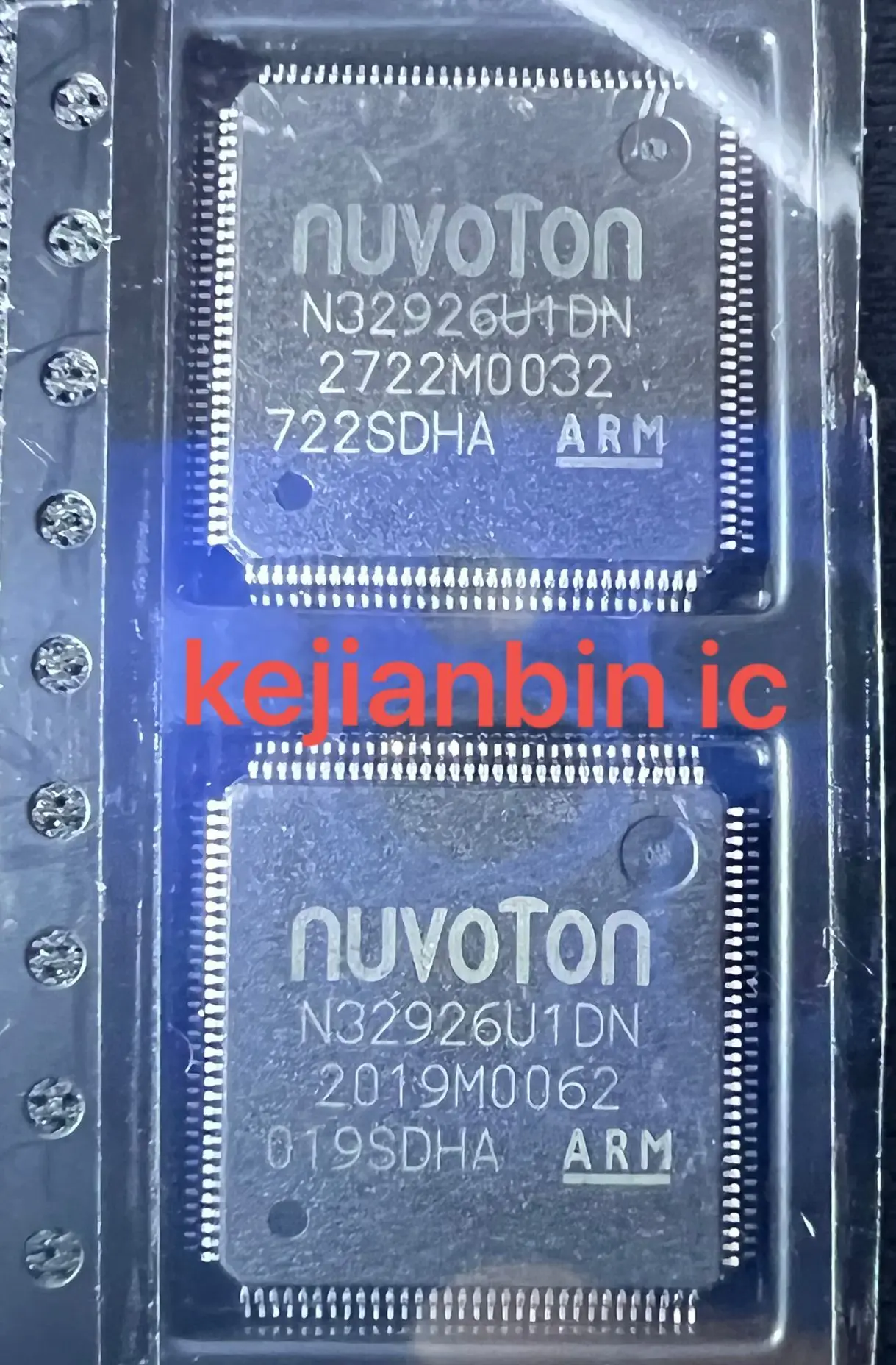 1 pz/lotto N32926 N32926U1DN N32926U1DNS1 LQFP128 NUOVO