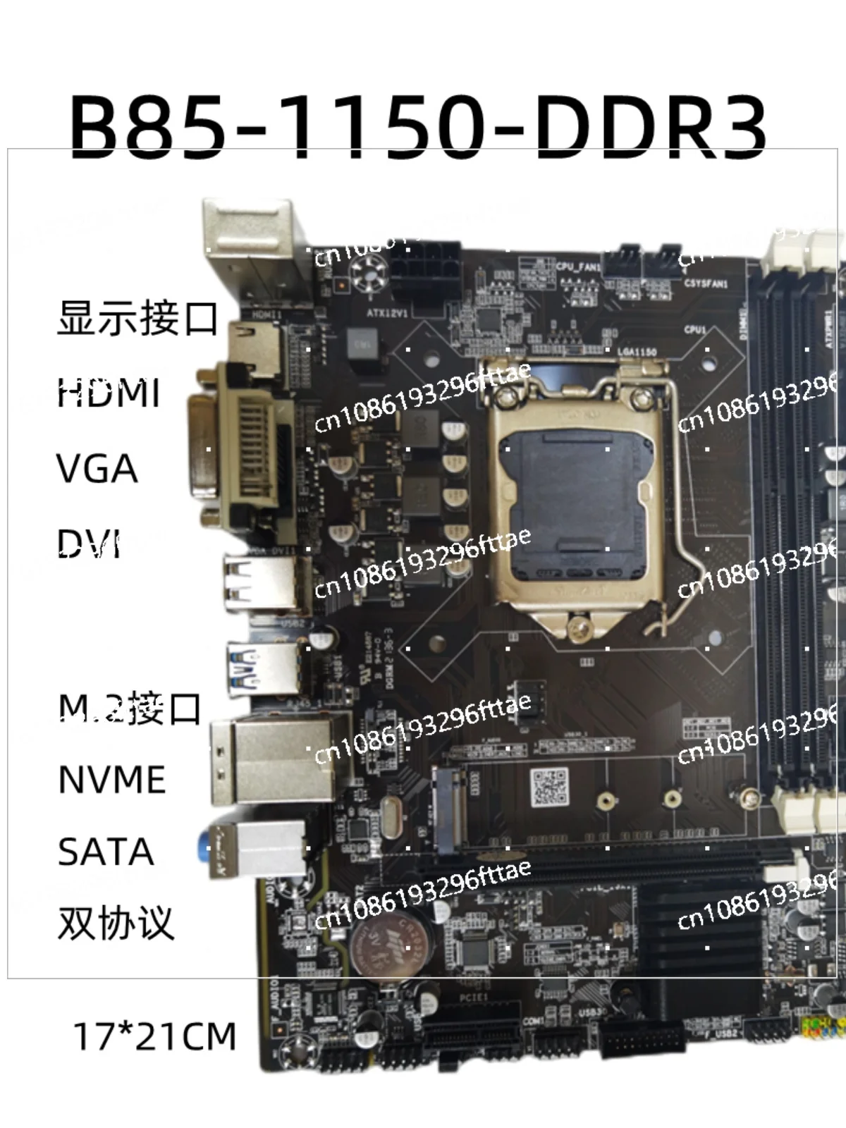 

New B85 with HDMI Interface High Definition Desktop Computer Main Board 1150 Pins Support I3I5CPU Set H81M2