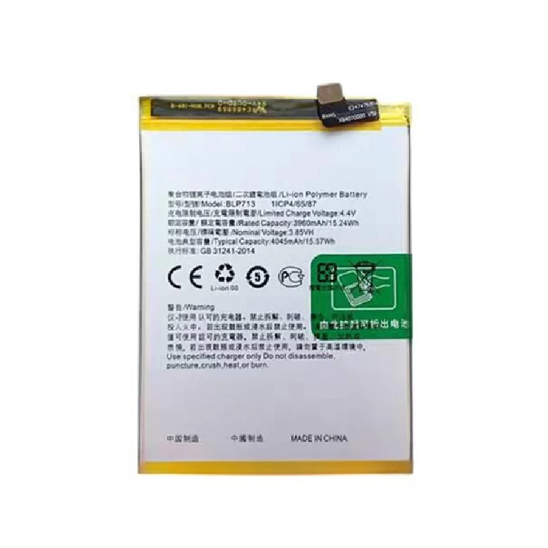 100% New Compatible 4045mAh BLP713 For Realme 3 Pro X Lite High Capacity Battery + Free Tools