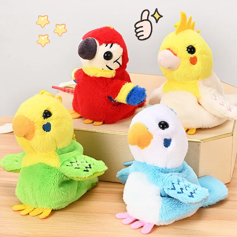 かわいい電気悲鳴オウム移動翼ぬいぐるみぬいぐるみシミュレーション