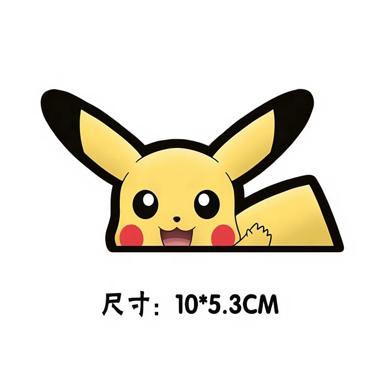 New Pokemon Animation Pikachu Cartoon Car Sticker Side Window Sticker Gengar Car Rear Window Scratch Covering Painting Wholesale