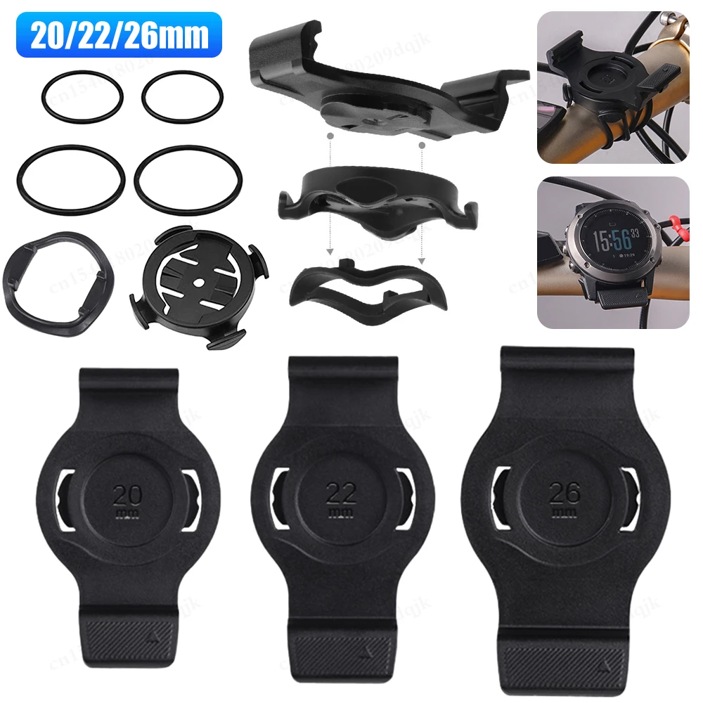 20/22/26mm Bicycle Speedometer Stand Removable Bike Watch Mount QuickFit Bicycle Stopwatch Holder for Garmin for Fenix