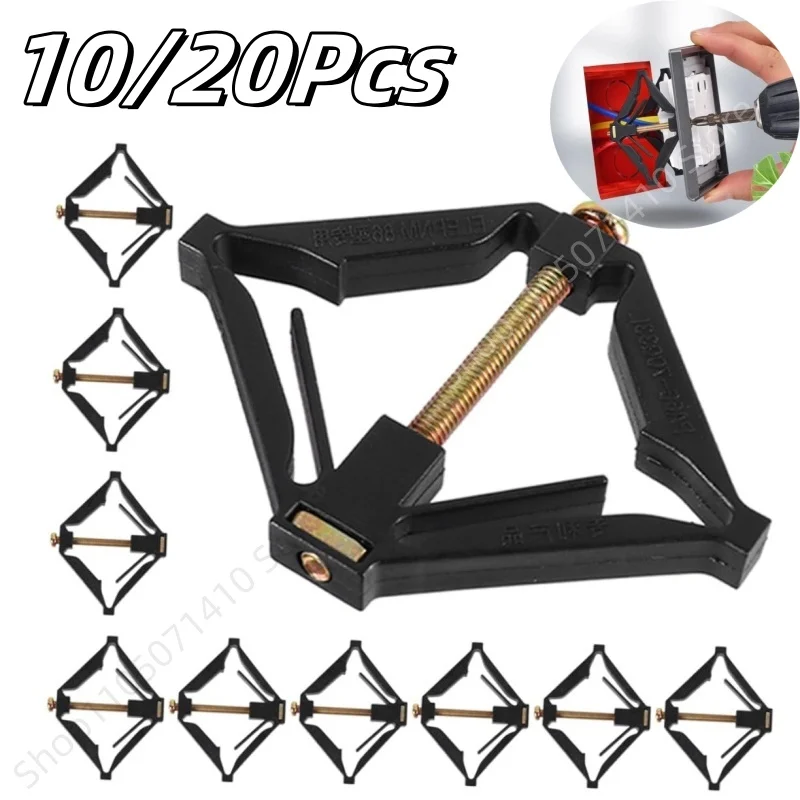 10/20Pcs Type 86 Cassette Repairer Dark Box Switch Old Socket Boxes Replacement Fixed Support Rod Home Repair Tools Accessories