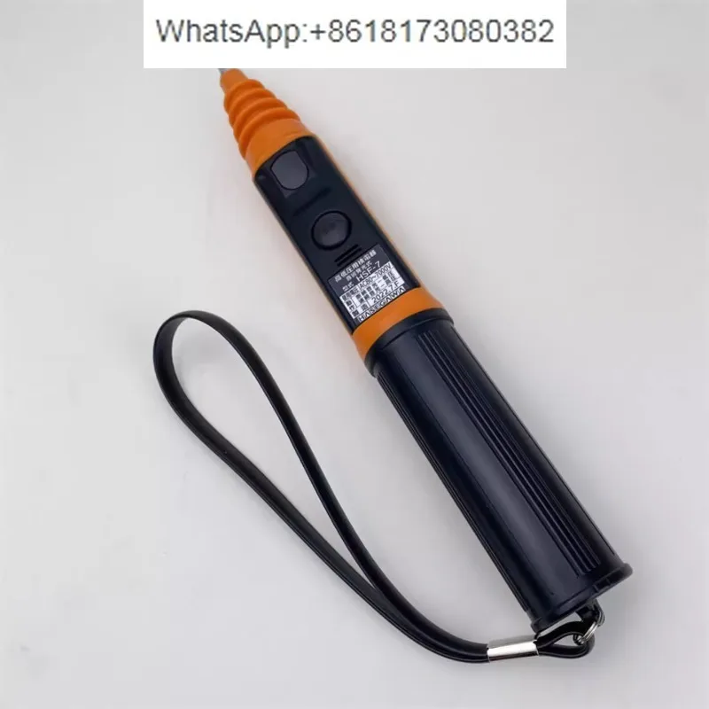 High And Low Voltag…