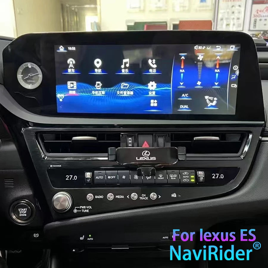 12.3inch DSP Stereo For Lexus ES ES300h ES350h ES300 ES330 ES350 2022 Android14 Carplay GPS Wifi Screen car radio BT built-in360