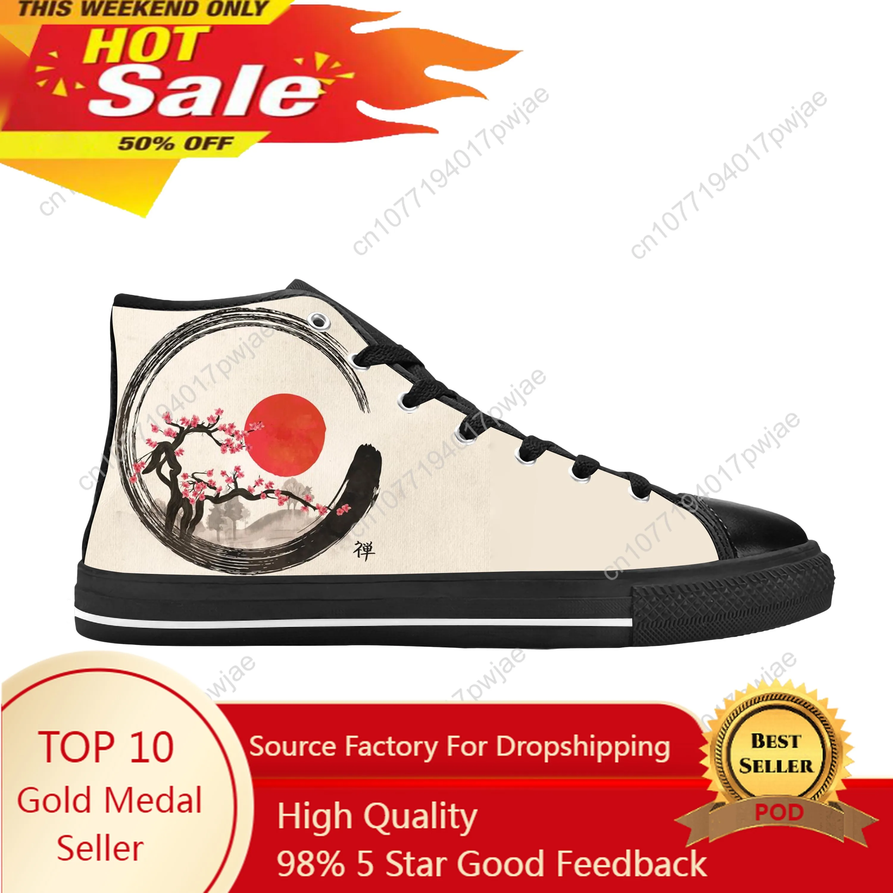 Sapatilhas japonesas de bonsai high top para homens e mulheres, sapatos de pano casuais, confortável respirável, impressão 3D, zen budista, círculo Enso, quente