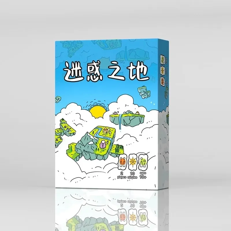 

Confusing Lands Board Game 2 Players Family/Party Funny Table Game Friends Entertainment Strategy Cards Game