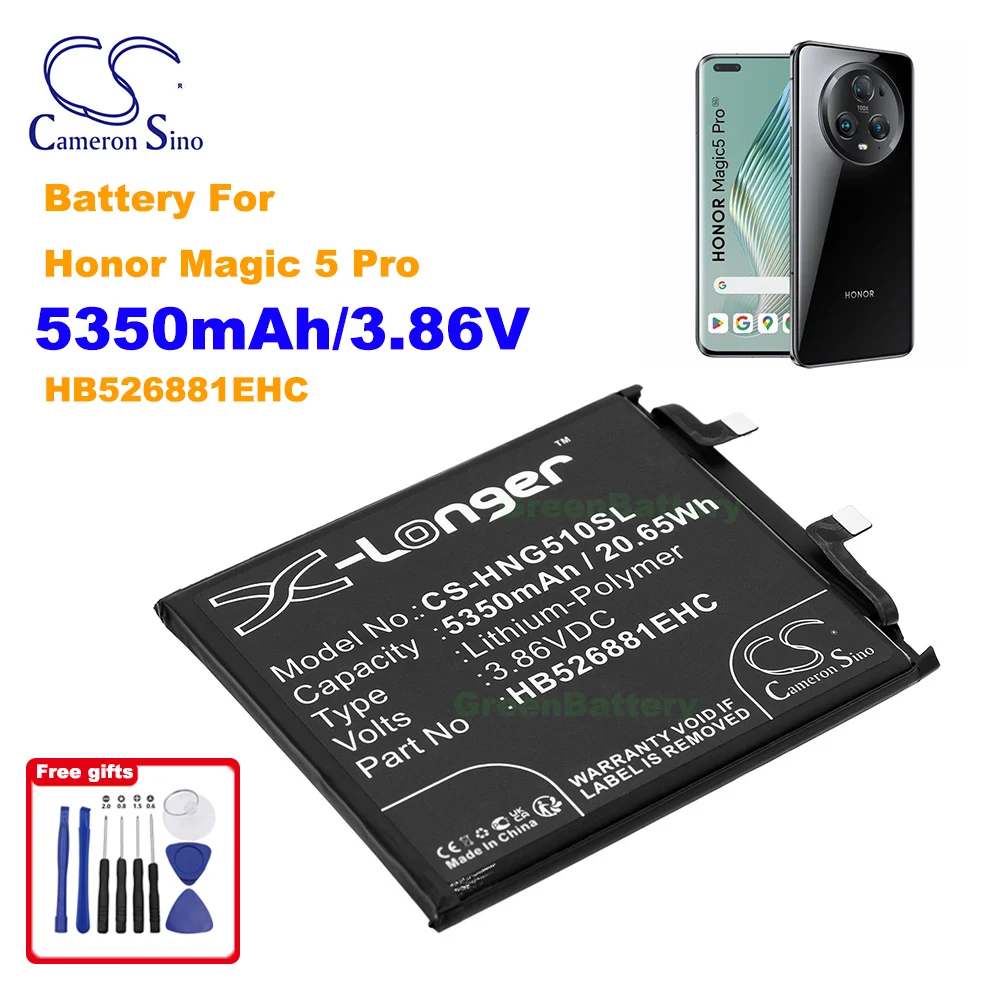 Mobile phone battery for 5350mAh Li-Polymer 3.86V 20.65Wh for Honor Magic 5 Pro HB526881EHC Digital Battery