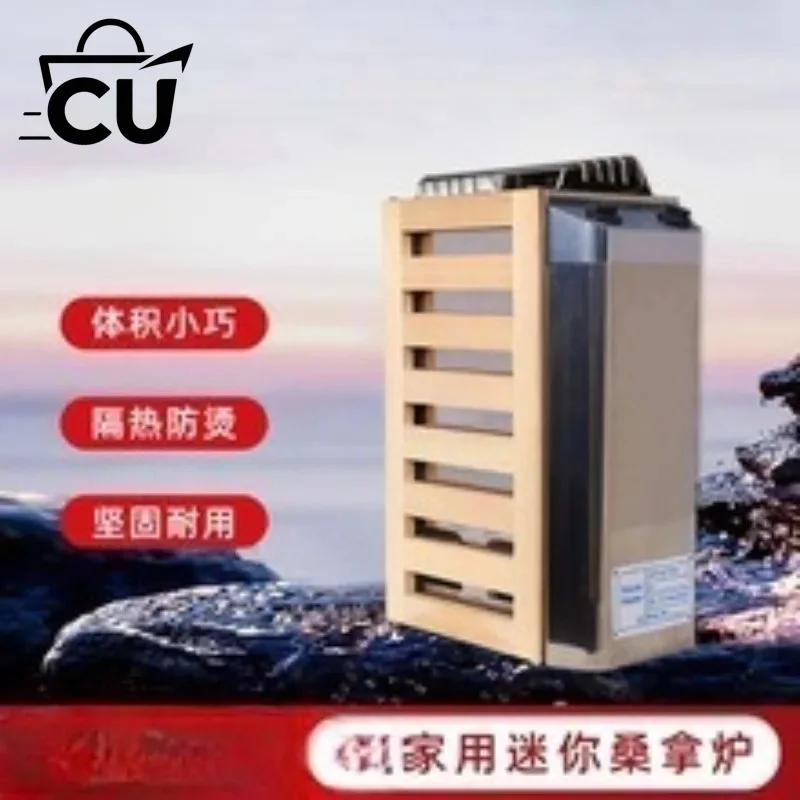 for 220V 3.6KW 3KW  Home Stainless Steel Mini Sauna Stove Sweat Stove Sauna Equipment Internal Control Furnace