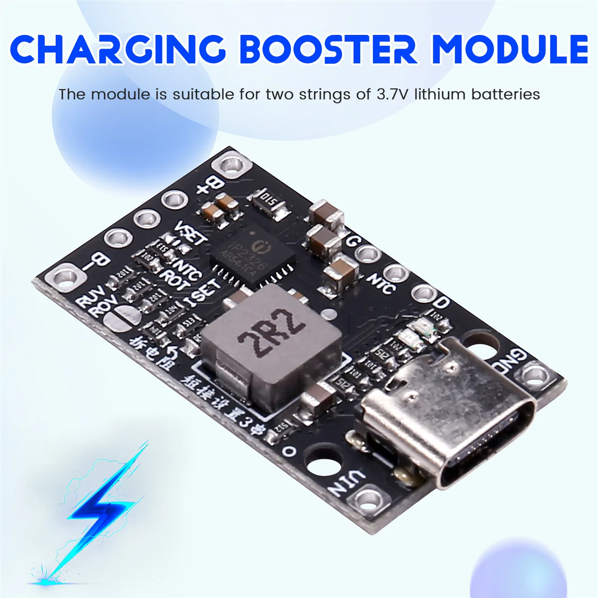 A71P 3.7V 2S Lithiu…