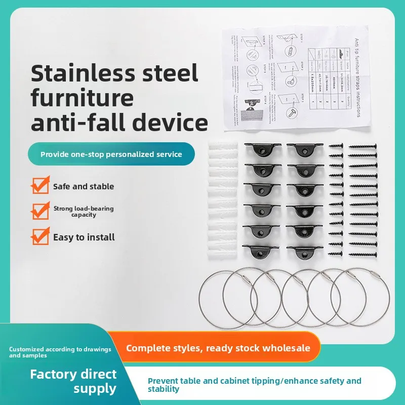 Qf Stainless Steel Furniture Anti Tip Kit Mm X Wire Mounting Base Dual Screw Sizes Expansion Tube Wardrobes