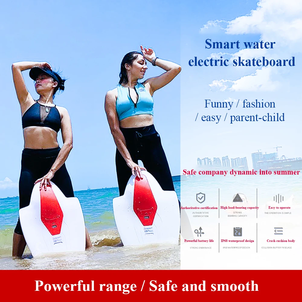 Electric Diving Surfboard Wakeboard Water Propeller Rechargeable SUP Board Swimming Surfing Sports Paddle